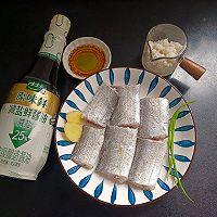 醪糟带鱼的做法图解1