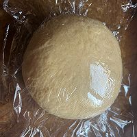 全麦榴莲奶酪面包的做法图解3