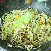 韩式牛肉卷炒豆芽的做法图解13