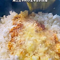 陕西馍麦饭～馒头的花样吃法的做法图解12