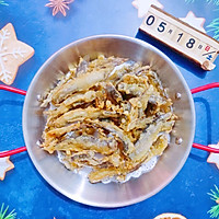 超级好吃的五香炸泥鳅的做法图解9
