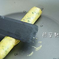 爱心蛋饼卷   宝宝辅食微课堂的做法图解6