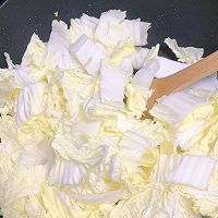酸辣白菜的做法图解5