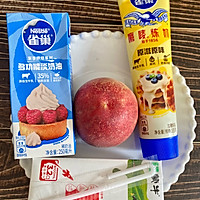 水蜜桃奶油雪顶的做法图解1