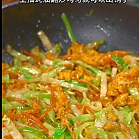 包菜炒鸡蛋的做法图解4