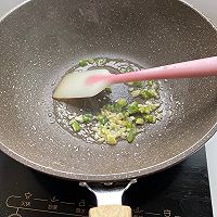 #中秋宴，名厨味#清炒小油菜的做法图解4