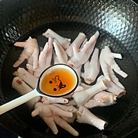 #寻味外婆乡 香满中秋宴#干锅鸡爪虾的做法图解1