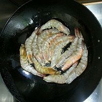 改良版咖喱虾煲的做法图解2