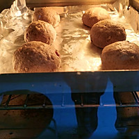 #我们约饭吧#减脂全麦面包～法式小欧包（无蛋低糖黑全麦）的做法图解9