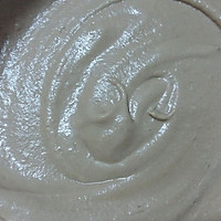 自制咖啡味冰淇淋，无需搅拌，（媲美哈根达斯的味道）的做法图解7