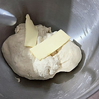 #嗨fun暑假#少油少糖｜五黑粉贝果中式养生必备的做法图解6