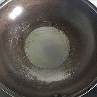 地三鲜的做法图解5