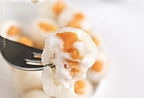 荔枝神仙吃法❗️爆浆荔枝芒果酸奶|低卡甜品的做法