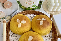 #太古烘焙糖 甜蜜轻生活#南瓜面包的做法