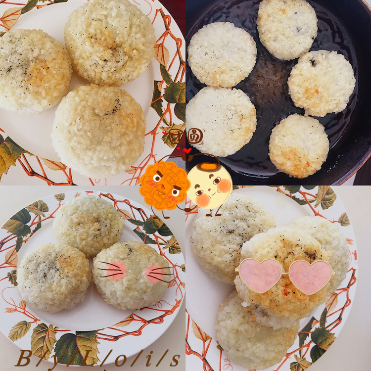 糍团——江南中秋赏月糕点的做法