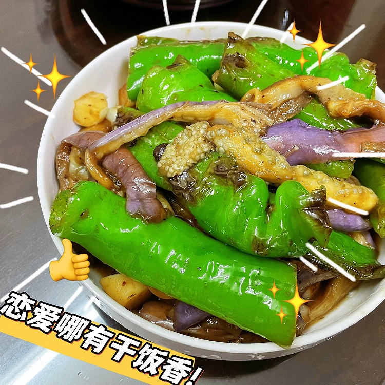 农家菜辣椒烧茄子的做法