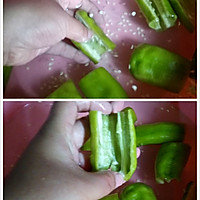 虎皮尖椒的做法图解2