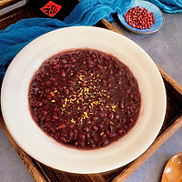 #秋日养生这样吃#黑米红豆粥的做法图解4