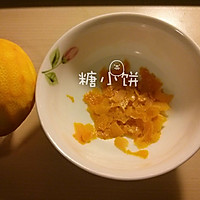 【橙汁戚风】鲜榨橙汁+橙皮入的做法图解1