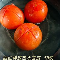 番茄牛腩(电饭煲)的做法图解7