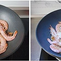 家常干烧阿根延大红虾的做法图解3