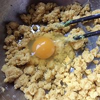 果干发糕的做法图解3