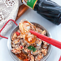 #珍选捞汁 健康轻食季#捞汁花甲的做法图解8