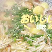 超省时间的家常一锅炖日本豆腐金针鲜虾煲的做法图解8