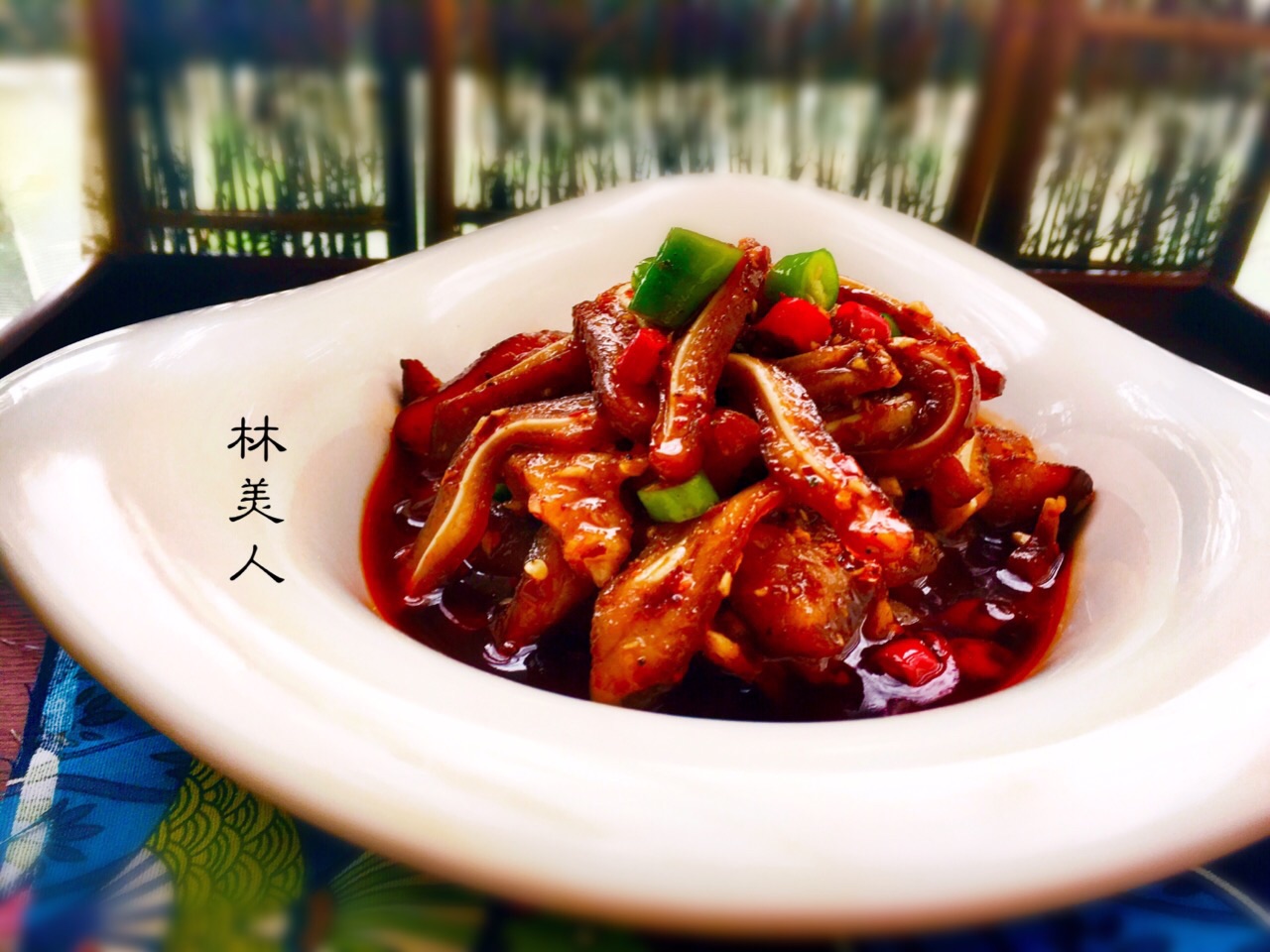 红油耳片的做法图解10