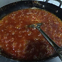 蒜泥辣椒酱的做法图解4