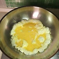 尖椒炒鸡蛋的做法图解3