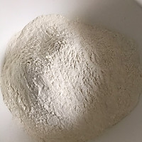 馒头（菠菜汁）的做法图解1