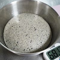 黑芝麻全麦餐包 100%纯麦的做法图解9