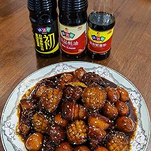 #味达美年味小馆#鲜鲍红烧肉