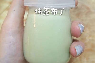 抹茶布丁