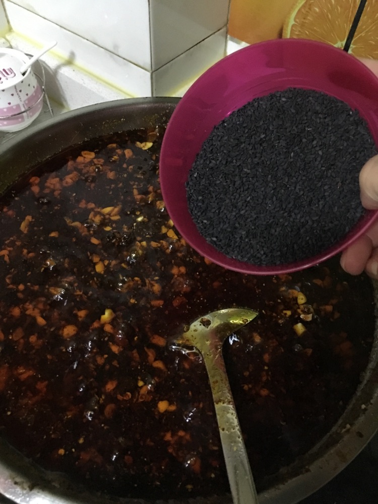 香辣牛肉酱的做法图解10
