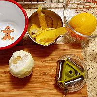 #太古烘焙糖 甜蜜轻生活#柠檬糖浆的做法图解5