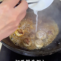 一口蘑包肉的做法图解7