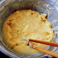中式面点奶黄包的做法图解7