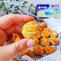 蔓越莓椰蓉酥的做法图解14