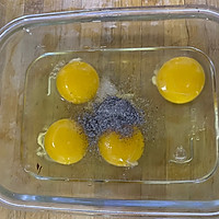 季节限定美味：香椿炒鸡蛋的做法图解4