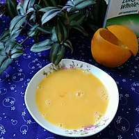甜橙牛奶炖蛋的做法图解2