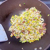 每一勺都是家的味道~~~腊肉炒饭的做法图解6