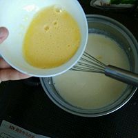 全蛋蛋挞液的做法图解4