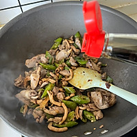 #《追着时间的厨房》节目同款美食复刻大赛#辣炒鸡杂的做法图解6