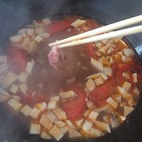 快手靓汤—西红柿杏鲍菇肉片汤的做法图解6