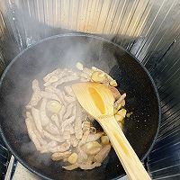 小炒猪肉香菇的做法图解3