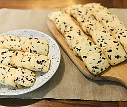 黄油蔓越莓饼干的做法