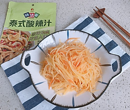 #味达美·名厨汁味正当夏#泰式酸辣土豆丝的做法