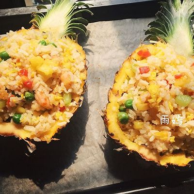 菠萝饭